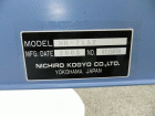 727-5