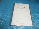740-6