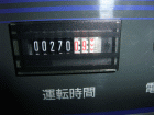 748-4