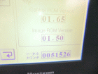 762-6