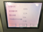 793-7
