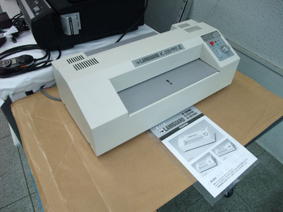 700-2
