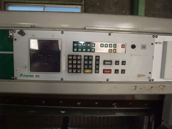 745-5
