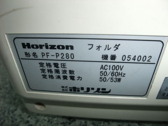752-4