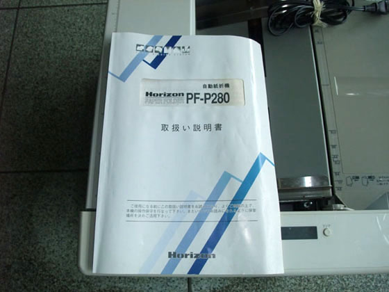 752-5