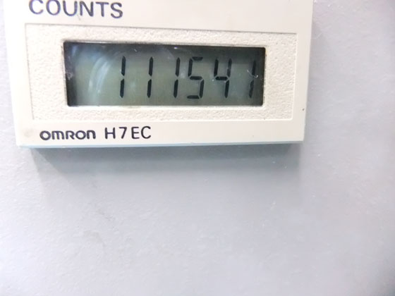 788-4
