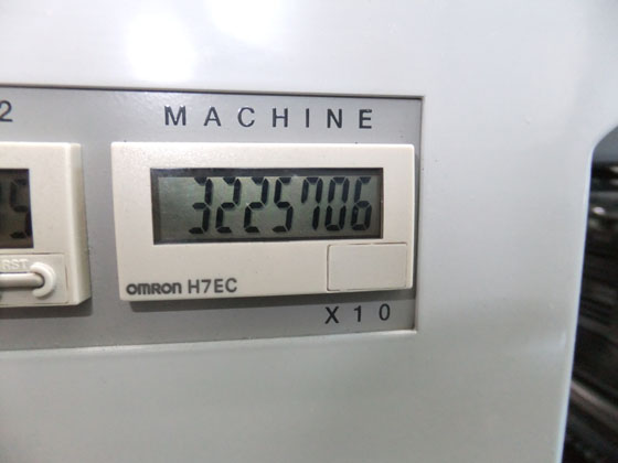 794-4