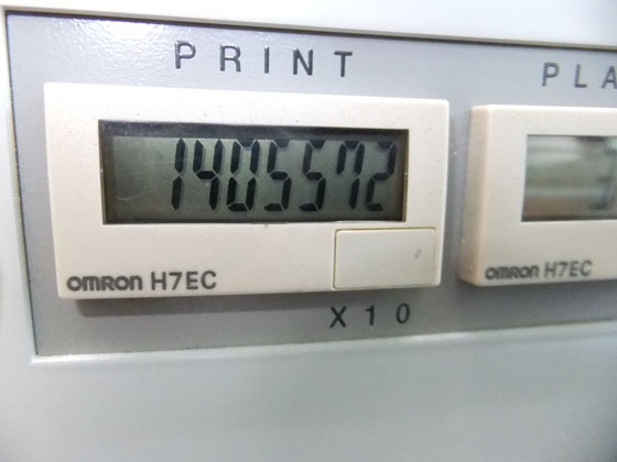794-5