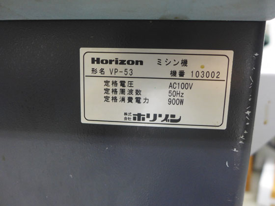 795-4