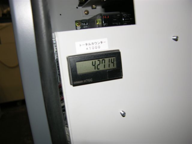 796-6