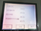 862-4