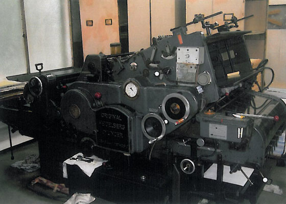 e800-1