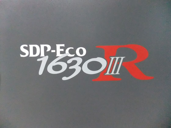 808-2