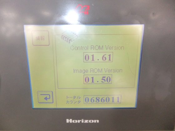 817-6