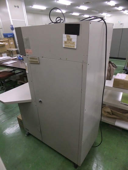 e818-4