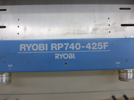 852-3