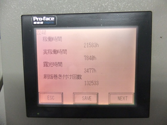 860-5