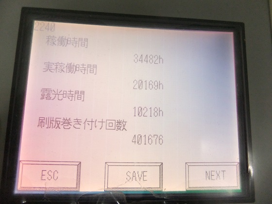 862-4