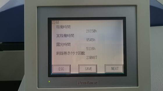 897-4
