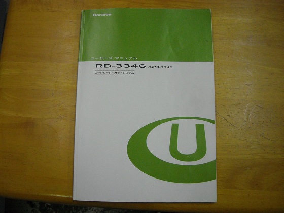 900-7