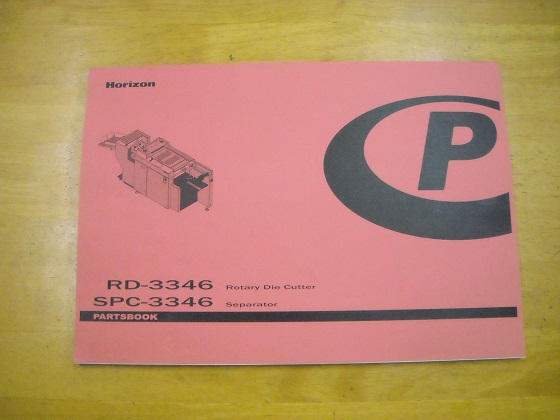 900-8