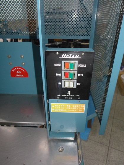 902-2