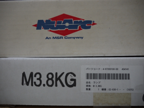 970-2
