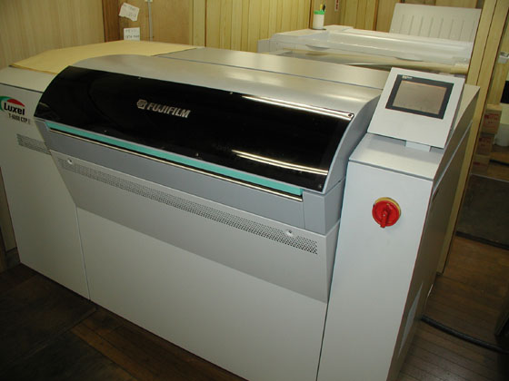 recb-094