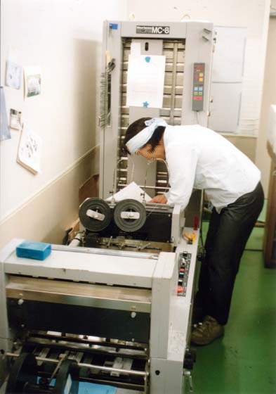 recd-018