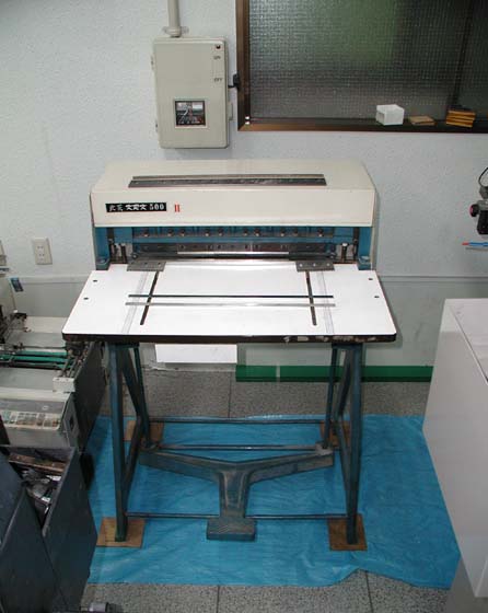 recd-092