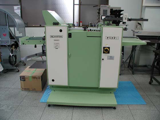 recd-121