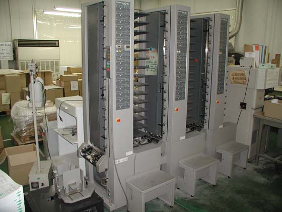 recd-155