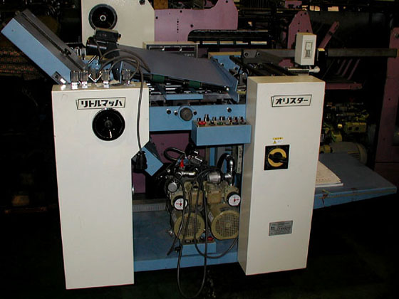 recd-179