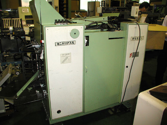 recd-182