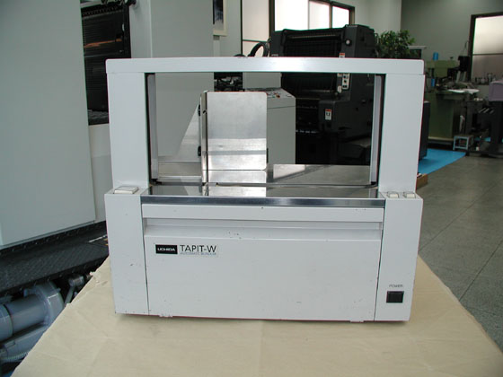 recd-253